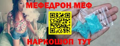 хмурый Лесосибирск