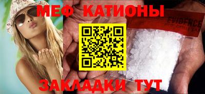 прущие грибы Ликино-Дулёво