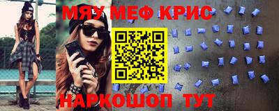 каннабис Малоярославец