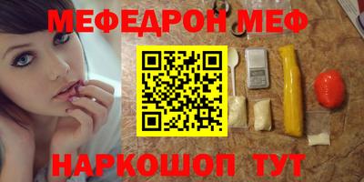 хмурый Лесосибирск