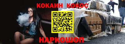 прущие грибы Ликино-Дулёво