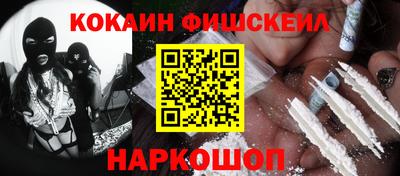 каннабис Малоярославец