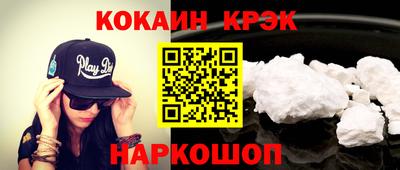 хмурый Лесосибирск