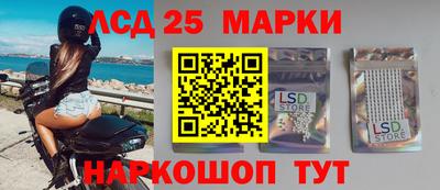 каннабис Малоярославец