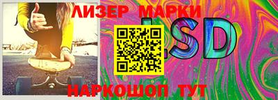 мефедрон мука Малгобек
