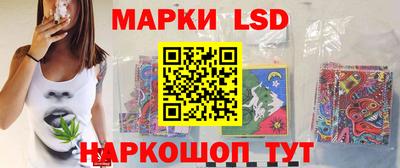 прущие грибы Ликино-Дулёво