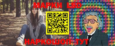 хмурый Лесосибирск