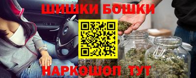 прущие грибы Ликино-Дулёво