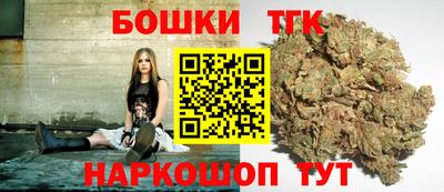 кокаин Мариинск