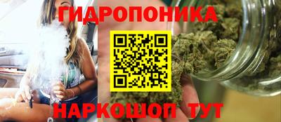 кокаин Мариинск