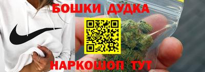 хмурый Лесосибирск