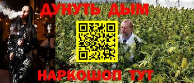 а пвп мука Ливны