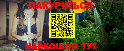 прущие грибы Ликино-Дулёво