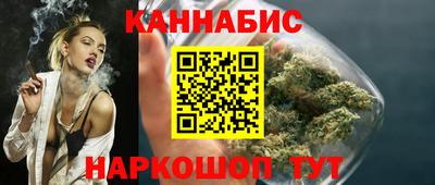 мефедрон мука Малгобек