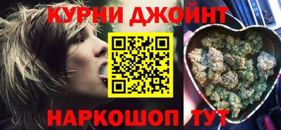 мефедрон мука Малгобек