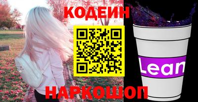 хмурый Лесосибирск