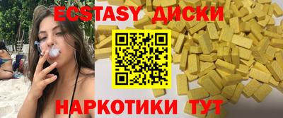 хмурый Лесосибирск
