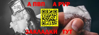 прущие грибы Ликино-Дулёво