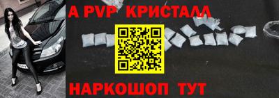 хмурый Лесосибирск