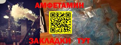 каннабис Малоярославец