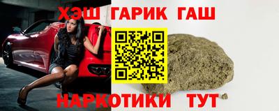 а пвп мука Ливны