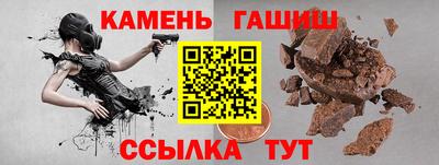 хмурый Лесосибирск