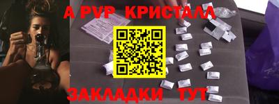 хмурый Лесосибирск