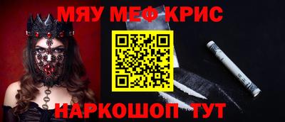 прущие грибы Ликино-Дулёво