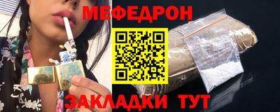 а пвп мука Ливны